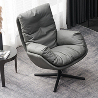 单人沙发椅意式极简设计师款真皮客厅卧室休闲轻奢羽绒单椅躺椅