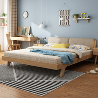 北欧实木床1.5米1.8米双人床现代简约橡木主卧软靠家具套装组合