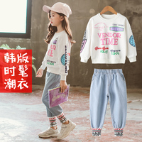 ✅女童秋装套装2018新款韩版潮衣洋气春秋运动时尚两件套时髦童装
