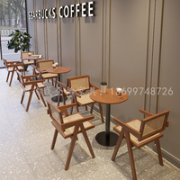 北欧咖啡厅实木编藤椅 奶茶店卡座沙发定制商用主题餐厅桌椅组合