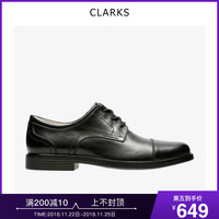 Clarks其乐男鞋2018夏季新款英伦绅士商务正装皮鞋Un Aldric Cap