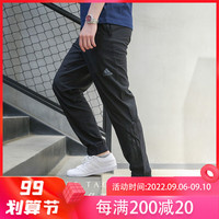 正品阿迪达斯裤子男夏季新速干运动裤透气健身跑步薄款长裤CG1506