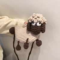 绵羊纯手工编织diy玩偶成品包包小众设计斜挎包可爱针织儿童小包