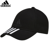 Adidas阿迪达斯帽子运动帽户外休闲出游防晒棒球遮阳鸭舌男女夏季