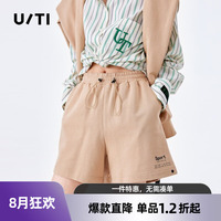 uti尤缇2022春季新款女式深咖啡休闲裤UI102885AD723