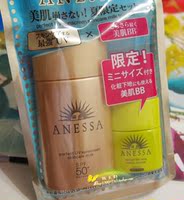 【现货】包邮18夏送BB霜shiseido安耐晒防护金瓶60ml买多优惠