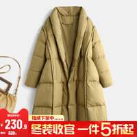 【心】韩版宽松纯色保暖中长款羽绒服冬装2022新款品牌折扣女装