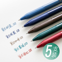 日本ZEBRA斑马JJ15复古色中性笔按动彩色水笔SARASA多色学生用0.5