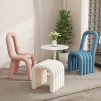 现代简约ins化妆椅卧室网红凳梳妆凳子设计师餐椅家用门口换鞋凳