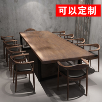 实木桌椅组合办公桌会议桌长桌简约现代工业风loft大桌子工作台