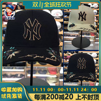 韩国正品MLB专柜2018新款棒球帽刺绣鸭舌帽男女款韩版春秋NY帽子