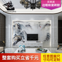 新中式电视背景墙瓷砖客厅微晶石简约画仿大理石材装饰边框罗马柱