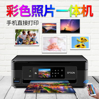 爱普生彩色喷墨多功能一体机XP442办公家用复印扫描WiF照片打印机
