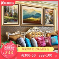 巨人山客厅装饰画三联欧式沙发后背景墙挂画油画美式简欧壁画墙画