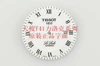 手表配件Tissot/天梭 力洛克T41 T006机械表 原装正品表盘 字面