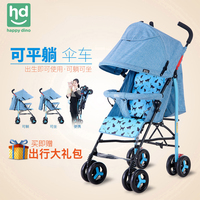 好孩子旗下小龙哈彼婴儿推车可坐可躺儿童宝宝轻便折叠伞车LD399Q