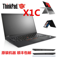 联想ThinkPad X1 Carbon 2017 i7超级轻薄笔记本电脑Tablet yoga