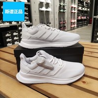 断码清仓Adidas阿迪达斯男鞋潮流时尚网面休闲运动鞋跑步鞋G28971