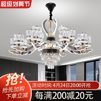 水晶吊灯现代简约轻奢客厅灯2022年新款奢华大气餐厅卧室家用灯具