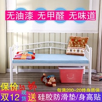 新品拼接儿童床简易铁艺男孩女孩单人床无甲醛童床小床加宽带护栏