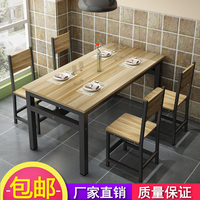 餐桌快餐桌椅组合简约小吃店餐桌椅饭店餐厅食堂桌椅4小户型家用