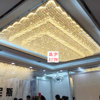 酒店宴会厅KTV饭店大厅长方形珠宝店水晶灯沙盘工程吸顶灯定制做