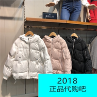 拉夏贝尔puella冬装2018新款羽绒服女短款韩版学生面包服20012309