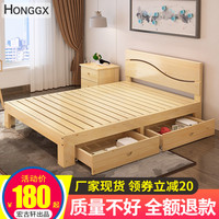 实木床现代简约1.8米双人床原木1.5m单人床1.2主卧出租房床经济型