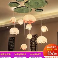 现代新中式吊灯客厅餐厅灯卧室过道灯具个性创意灯饰莲花荷花吊灯