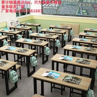 学校校园培训班课桌椅套装中小学生彩色单双人桌凳辅导班美术课桌