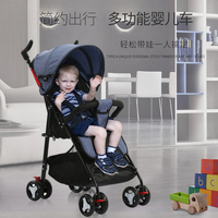 婴儿推车超轻便可坐可躺简易折叠宝宝伞车四轮避震小孩儿童手推车