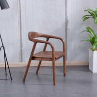黑胡桃实木书椅简约现代餐椅新中式家用椅舒适靠背椅北欧表情家具