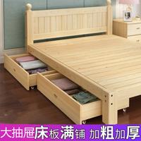 简易实木床18米储物15m环保抽屉式床婚床大床双人床架小型