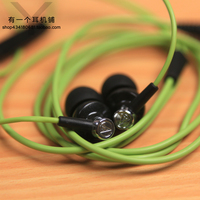 铁三角 ATH-CK400i/CK313I正品原装有线控带麦入耳式女毒人声耳机