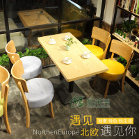 简约咖啡厅桌椅网红甜品店奶茶店桌椅组合清新冷饮小吃店桌椅实木