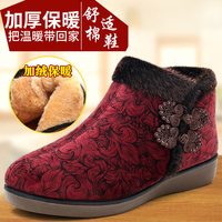 冬季老北京布鞋女鞋老人棉鞋保暖加绒中老年妈妈鞋防滑软底奶奶鞋