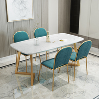 北欧大理石餐桌椅组合现代简约小户型家用铁艺长方形46人吃饭桌子