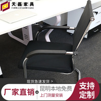 办公椅子弓形椅靠背简约休闲现代护腰懒人电脑游戏椅电竞家用椅子