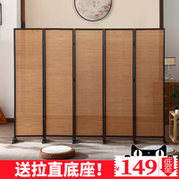 中式竹子屏风隔断墙客厅折叠移动挡板卧室遮挡现代简约办公室家用