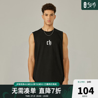 CHINISM  CH美式休闲运动篮球背心男潮牌夏季宽松男士无袖T恤坎肩