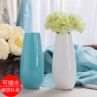 满天星花瓶摆件宜家客厅白瓷小清新干花插花创意陶瓷花器简约现代