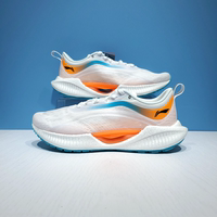 李宁跑步鞋男2022年春季新款超轻19代透气网面竞速跑步鞋 ARBS001