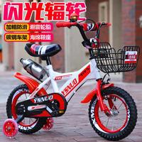 玩具儿童三轮车带闪光小孩脚踏车仿充气轮2-6岁自行车。三轮车