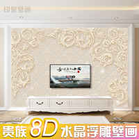 欧式电视背景墙壁纸简约现代客厅3d立体装饰卧室影视墙布壁画家用