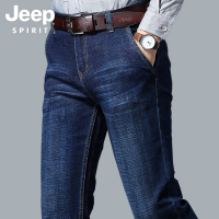 JEEP牛仔裤男士秋冬季商务宽松直筒长裤青年弹力加绒加厚休闲裤子