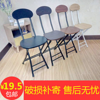 折叠椅子便携凳子靠背折叠凳家用餐椅时尚简约折叠圆凳成人餐桌凳