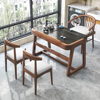 阳台茶桌椅组合新中式客厅家用小户型茶几轻奢现代简约实木泡茶台