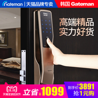 韩国GateMan 盖德曼全自动指纹锁家用防盗门智能锁盖特曼Pass_700