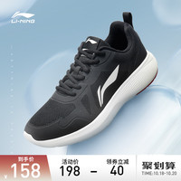 李宁跑步鞋男2022新款鞋子网面男鞋轻便跑鞋休闲鞋男士运动鞋