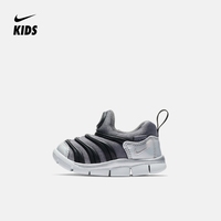 Nike 耐克官方NIKE DYNAMO FREE Y2K (TD) 婴童运动童鞋 BQ7106